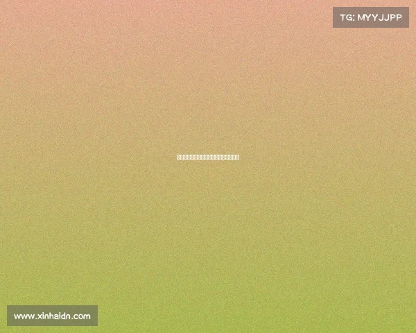 现中国女篮最新赛事、中国女篮最近战况